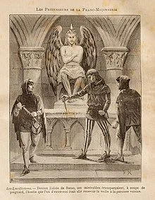 Análisis de los hermanos de Lucifer en la Biblia