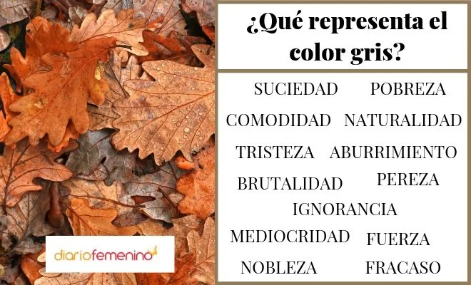 El significado oculto del gama marrón